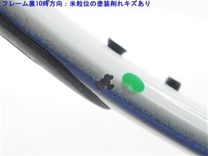 YONEX - 中古 テニスラケット ヨネックス RQ-700 ロング 1997年モデル (UXL2)YONEX RQ-700 LONG 1997 楽天市場】【中古】ヨネックス RQ-700 ロング 1997年モデルYONEX