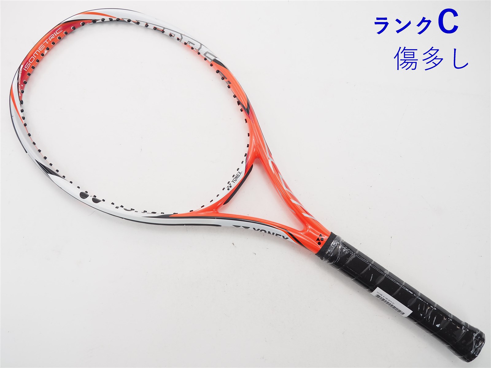 ヨネックス ブイコア 95 2018年モデル(G3)/YONEX VCORE 95 2018 テニス 