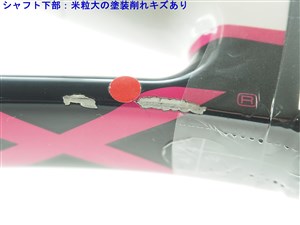 wilson - 中古 テニスラケット ウィルソン ブレイド チーム BLX 104 2011年モデル (L2)WILSON BLADE TEAM BLX 104 2011 c23110082c-m-01-pl.jpg