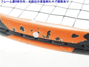 中古】ウィルソン バーン 95 2015年モデルWILSON BURN 95 2015