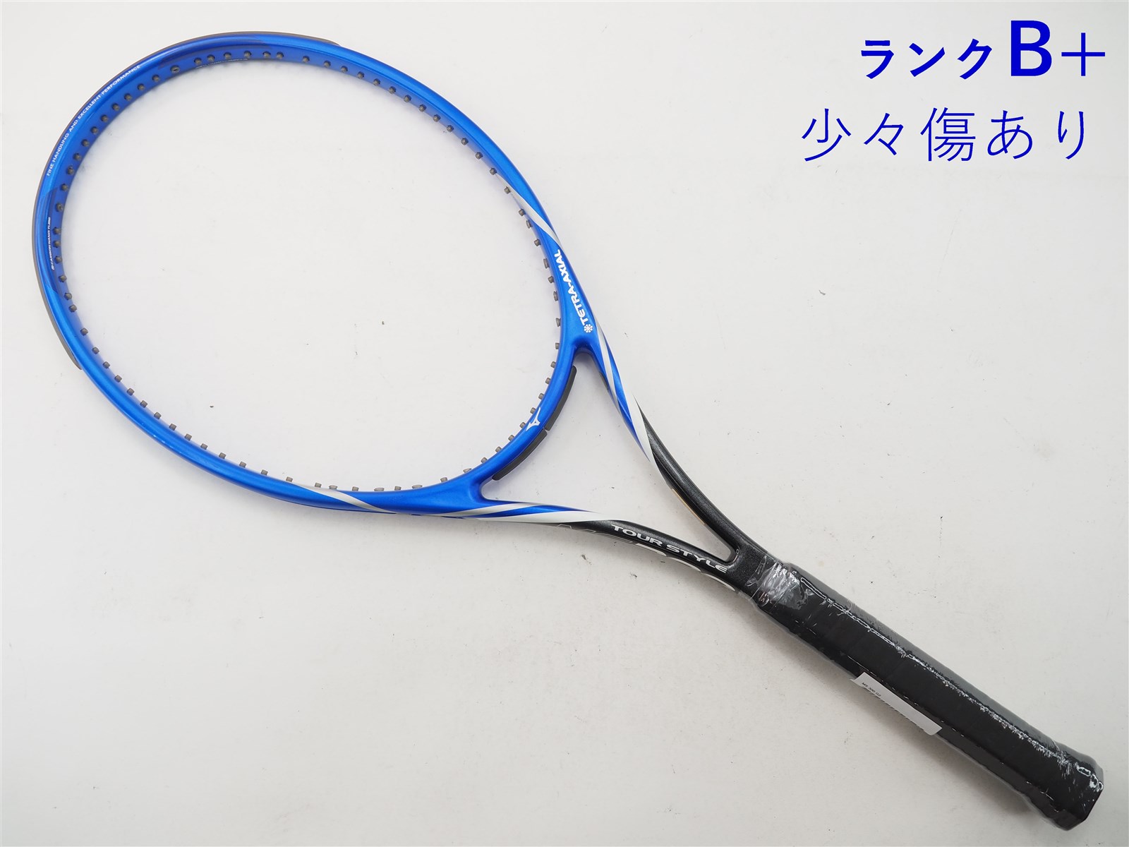 【中古】ミズノ エムエス 300MIZUNO MS 300(G2)【中古 テニス ...