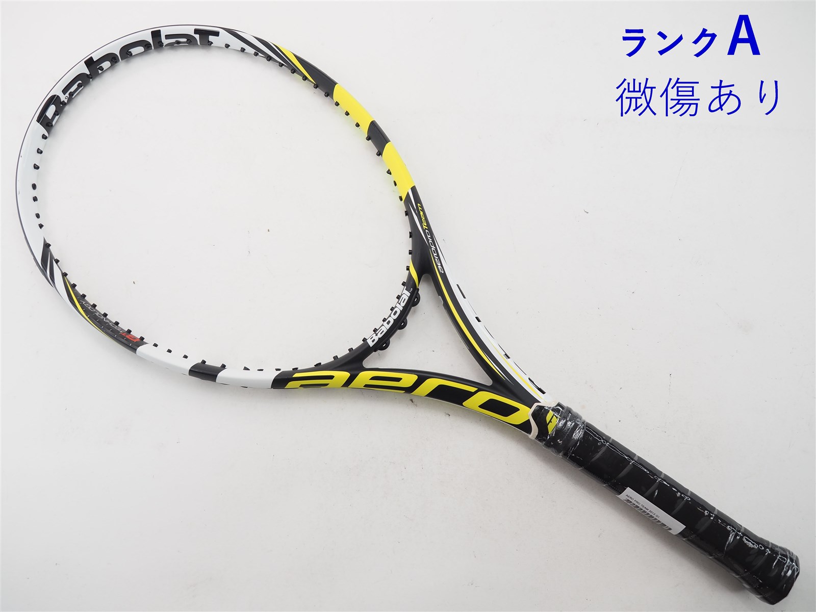 BabolaT AERO PRO DRIVE バボラ 硬式 テニスラケット G2 2021年最新 ...