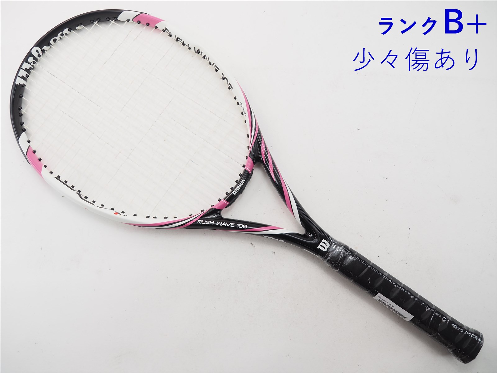 ウイルソン テニスラケット RUSHWAVE ラッシュウェーブ 新素材新作 - ラケット(硬式用)