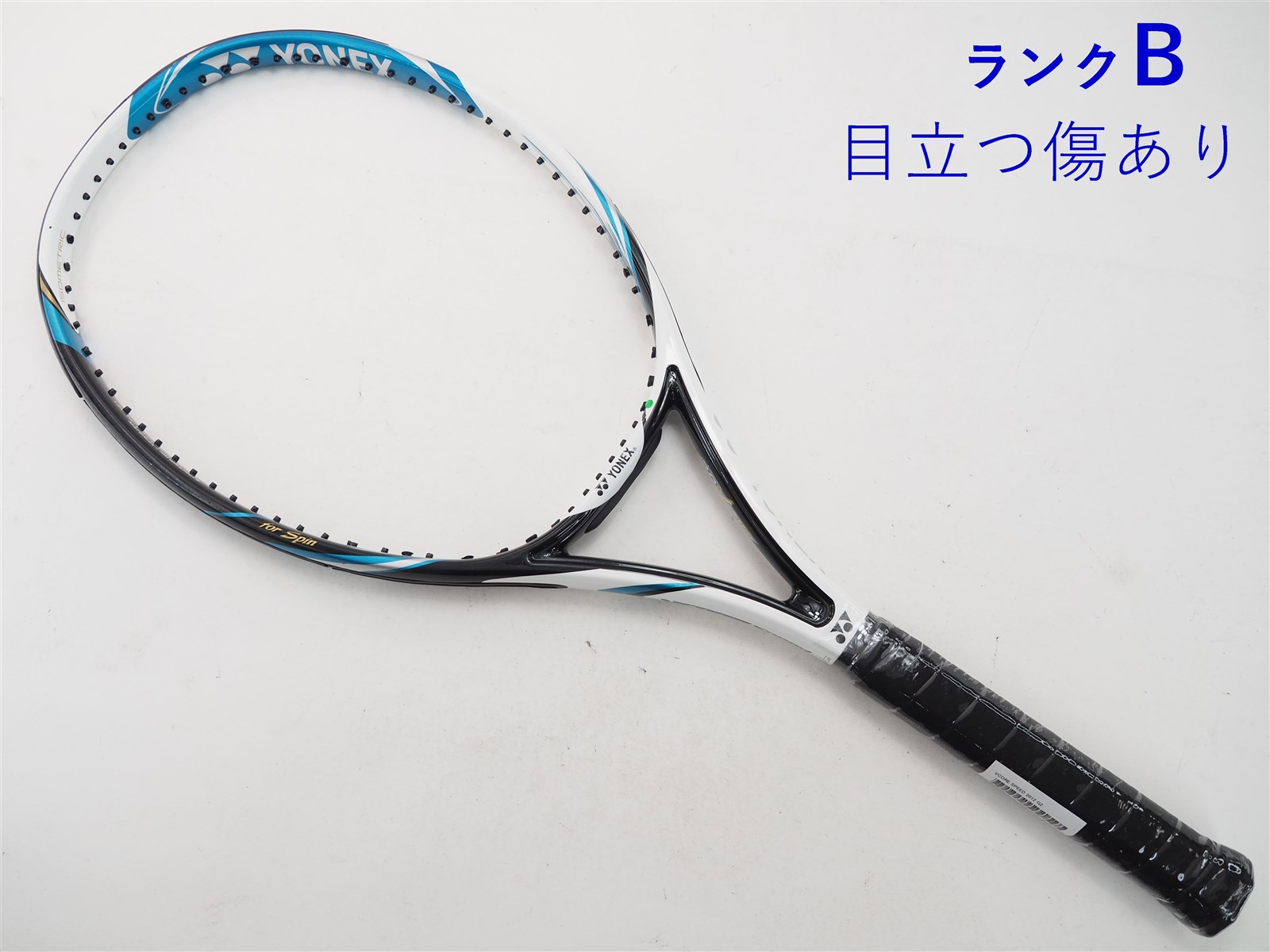 中古】ヨネックス ブイコア スピード 2012年モデルYONEX VCORE