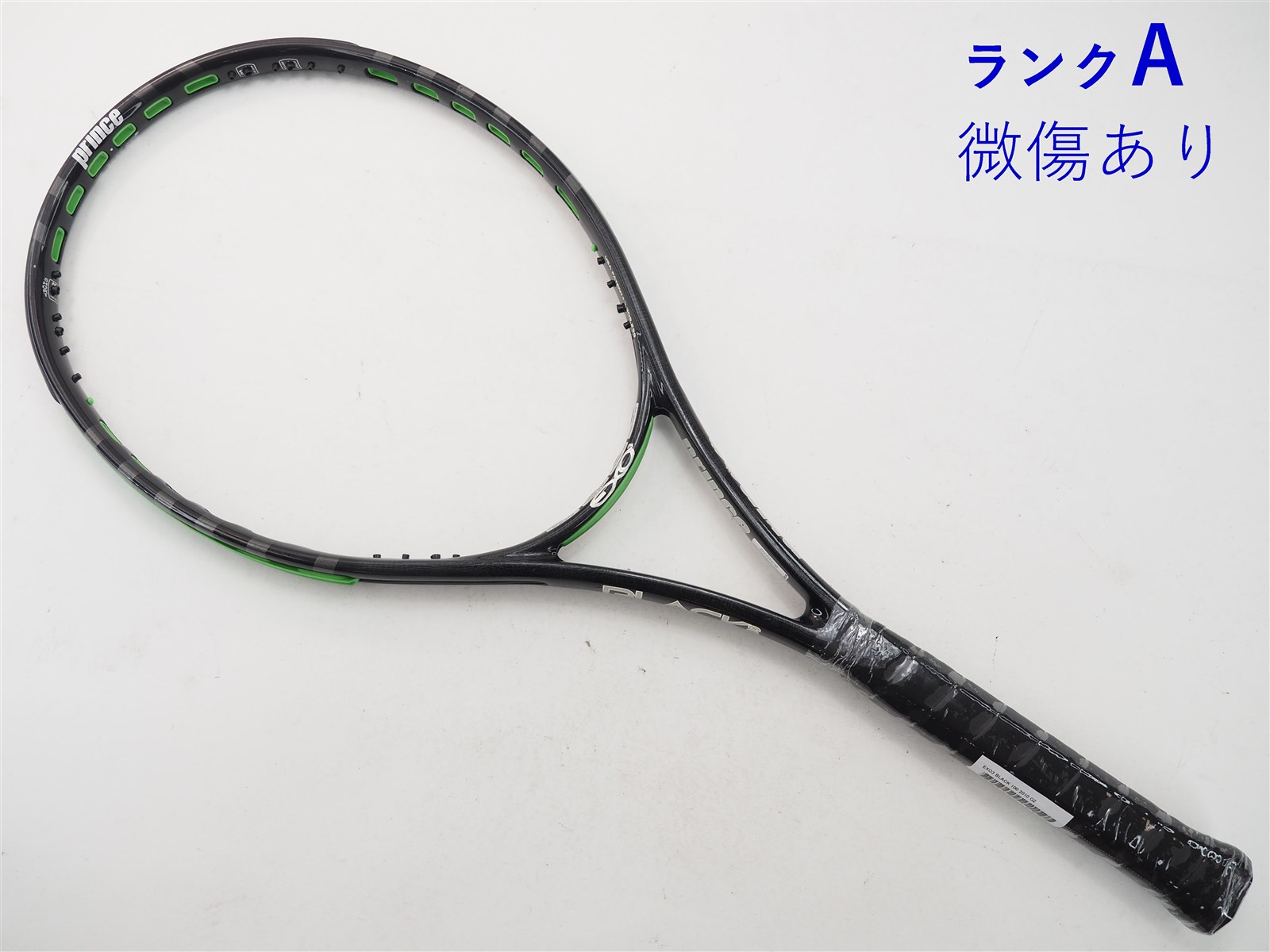 中古】プリンス イーエックスオースリー ブラック 100 2010年モデル【DEMO】PRINCE EXO3 BLACK 100 2010(G2)【中古  テニスラケット】【送料無料】の通販・販売| プリンス| テニスサポートセンターへ