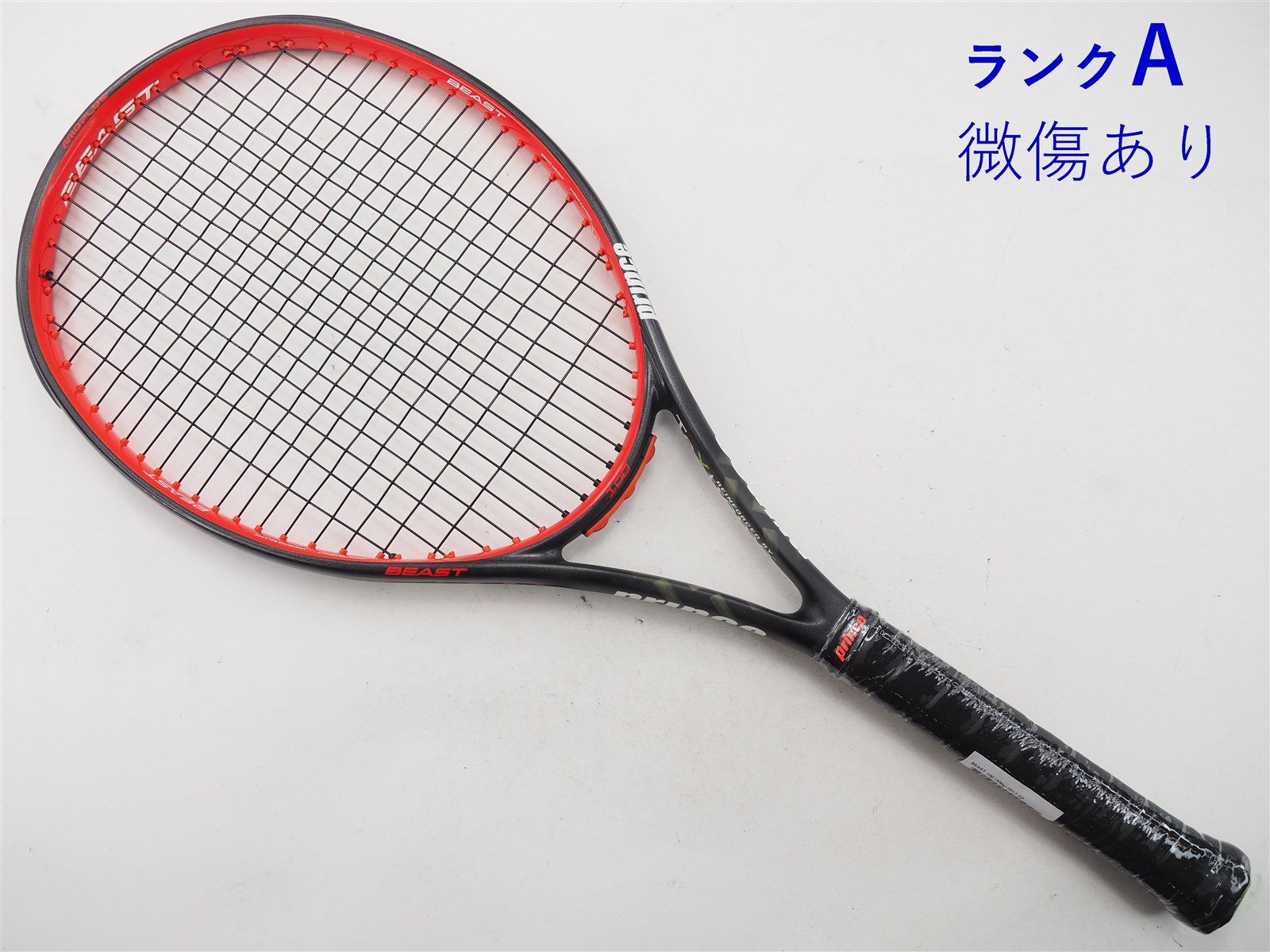 テニスラケット プリンス ビースト 100 (300g) 2017年モデル (G2 ...