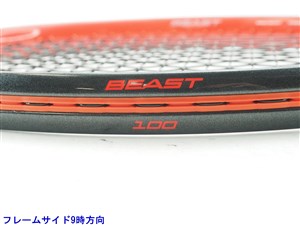 中古】プリンス ビースト 100 (300g) 2017年モデルPRINCE BEAST 100 (300g) 2017(G2)【中古 テニスラケット】【送料無料】の通販・販売|  プリンス| テニスサポートセンターへ