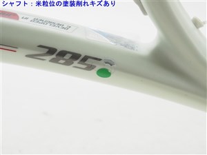 中古】ブリヂストン エックスブレード アールエス 285 2018年モデルBRIDGESTONE X-BLADE RS 285 2018(G2)【中古  テニスラケット】【送料無料】の通販・販売| ブリヂストン| テニスサポートセンターへ