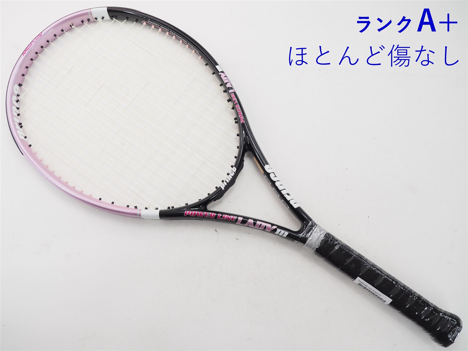 【中古】プリンス パワーライン レディー 3 2014年モデルPRINCE POWERLINE LADY III 2014(G1)【中古 テニスラケット】【送料無料】の通販・販売|  プリンス| テニスサポートセンターへ