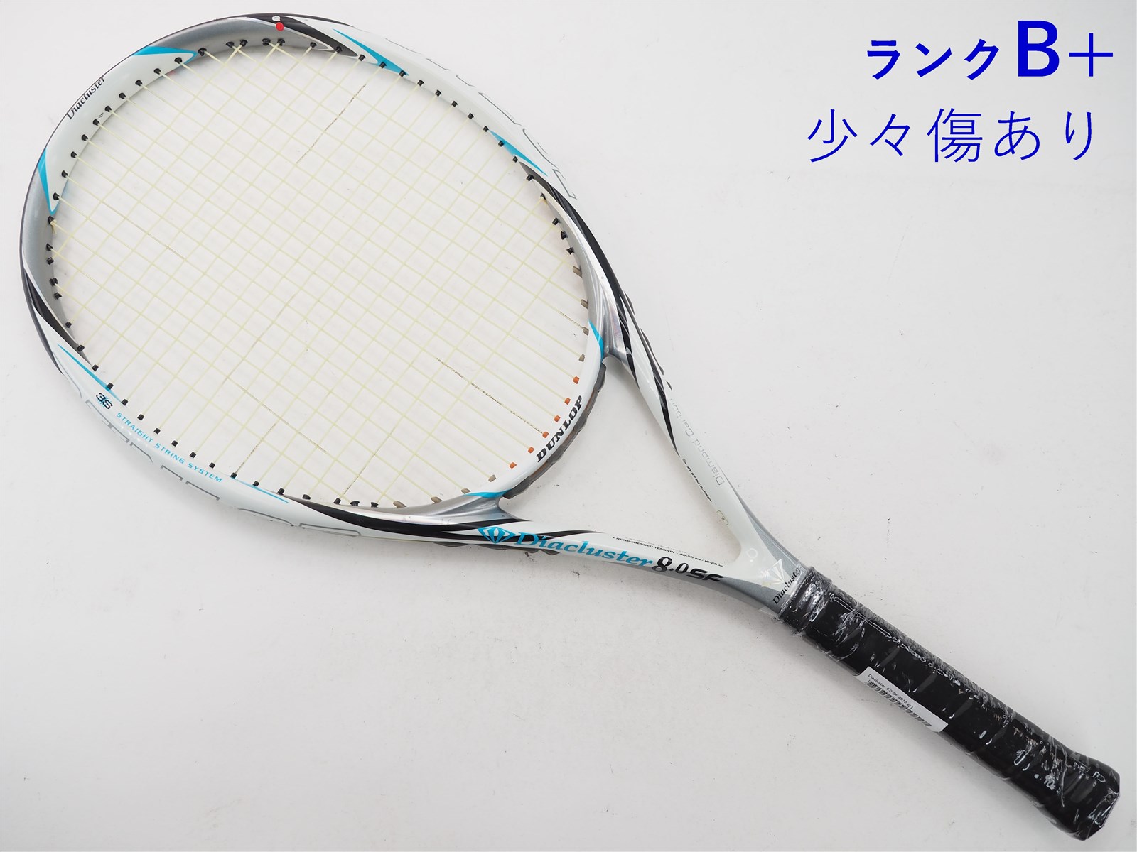 【中古】ダンロップ ダイアクラスター 8.0 SF 2012年モデルDUNLOP Diacluster 8.0 SF 2012(G1)【中古  テニスラケット】【送料無料】