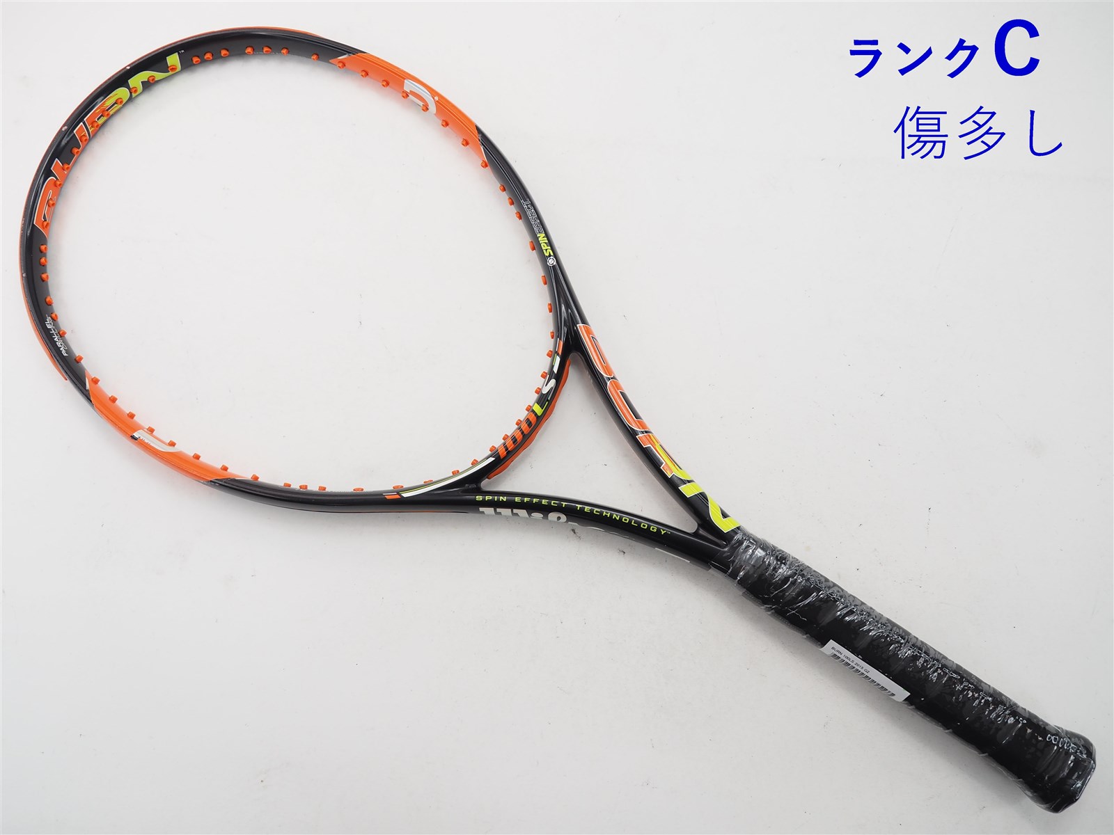 中古】ウィルソン バーン 100エルエス 2015年モデルWILSON BURN 100LS