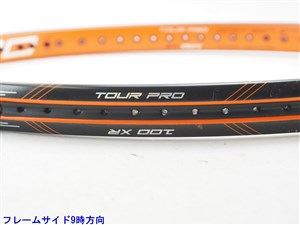 Prince - 中古 テニスラケット プリンス ツアー プロ 100 エックスアール 2015年モデル (G2)PRINCE TOUR PRO 100 XR 2015 硬式テニスラケット 楽天市場】【中古】プリンス パワー ライン ツアー 100 2017年