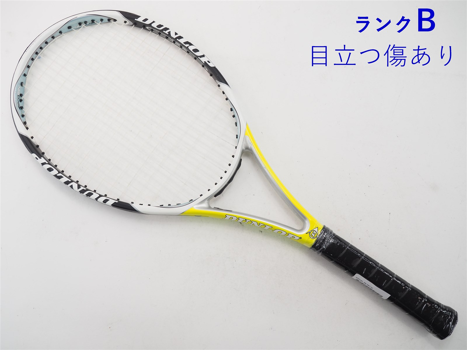 【中古】ダンロップ エアロジェル 500 2007年モデルDUNLOP AEROGEL 500 2007(G2)【中古  テニスラケット】【送料無料】の通販・販売| ダンロップ| テニスサポートセンターへ