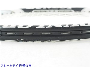 DUNLOP - 中古 テニスラケット ダンロップ エアロジェル 500 2007年モデル (G2)DUNLOP AEROGEL 500 2007 中古】ダンロップ リム プロフェッシナル-エル 2005年モデル