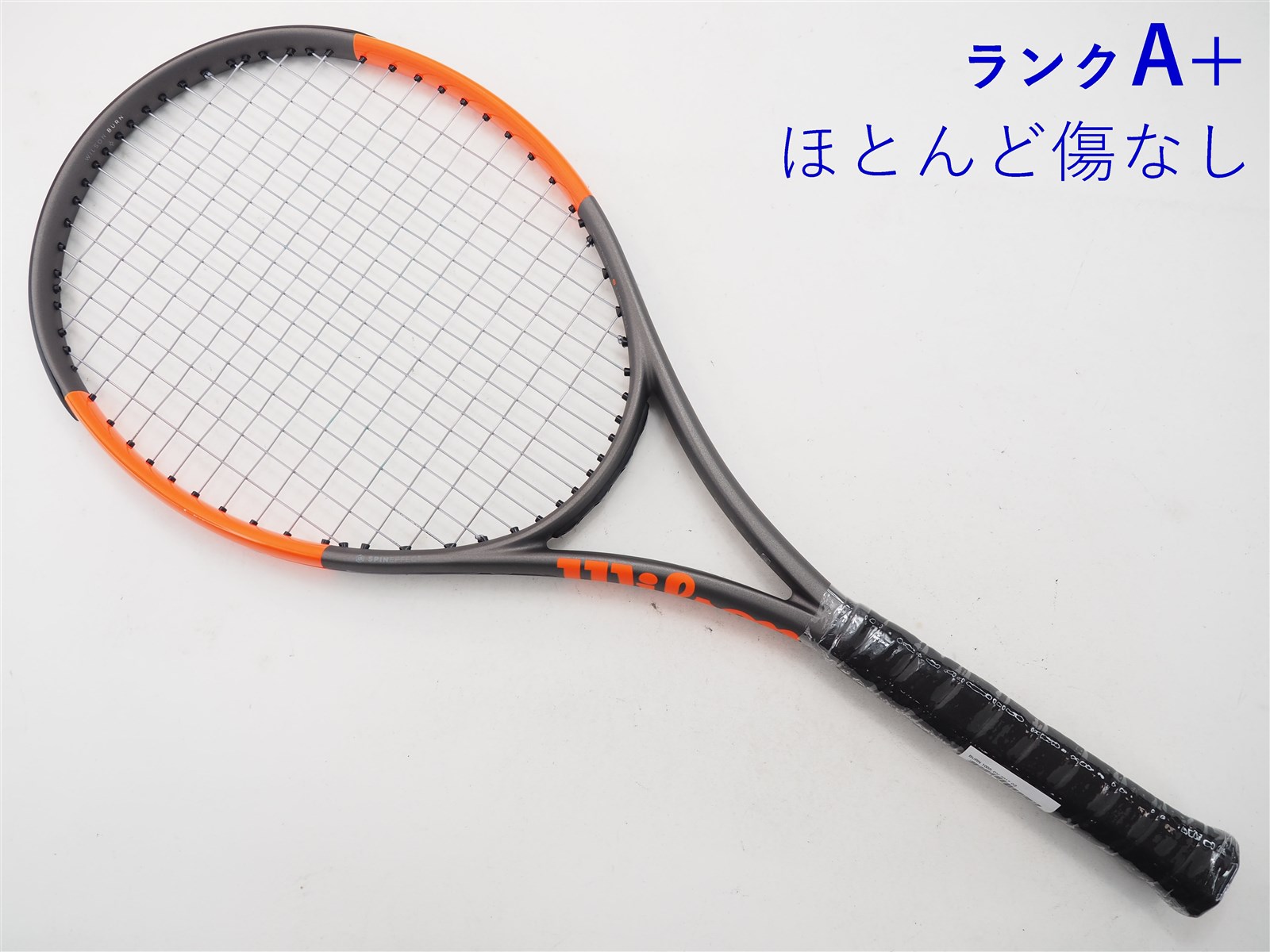 ウィルソン BURN100 CV グリップ2 中古品 バーン100 CV - ラケット(硬式用)