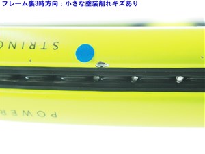 中古 テニスラケット ダンロップ エスエックス600 2020年モデル (G1)DUNLOP SX 600 2020 中古】ダンロップ エスエックス600 2020年モデルDUNLOP SX 600