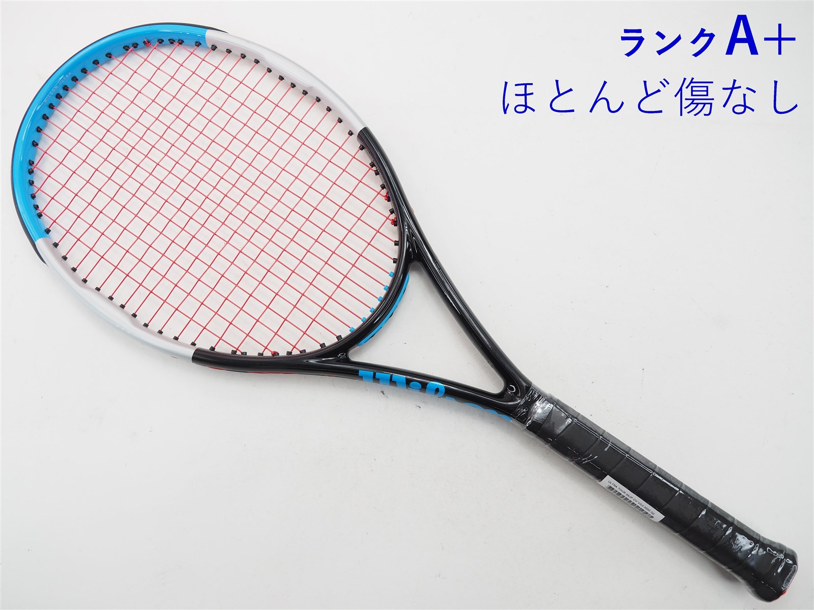 Wilson【未使用】ULTRA TOUR 95JP V2 グリップサイズ2 - ラケット(硬式用)