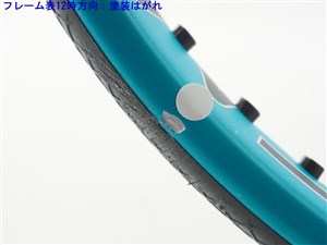 中古】ダイアデム エレベート ツアー 98 2020年モデルDIADEM ELEVATE