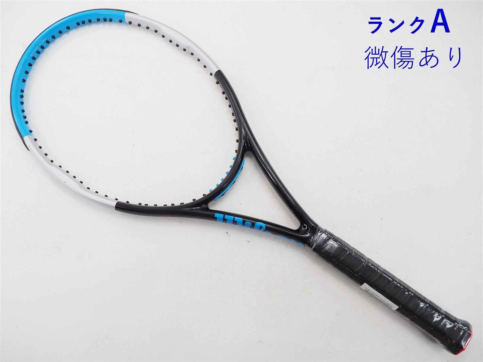 中古】ウィルソン ウルトラ ツアー 95JP カウンターベイル