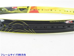 中古】ヘッド グラフィン エックスティー エクストリーム MPA