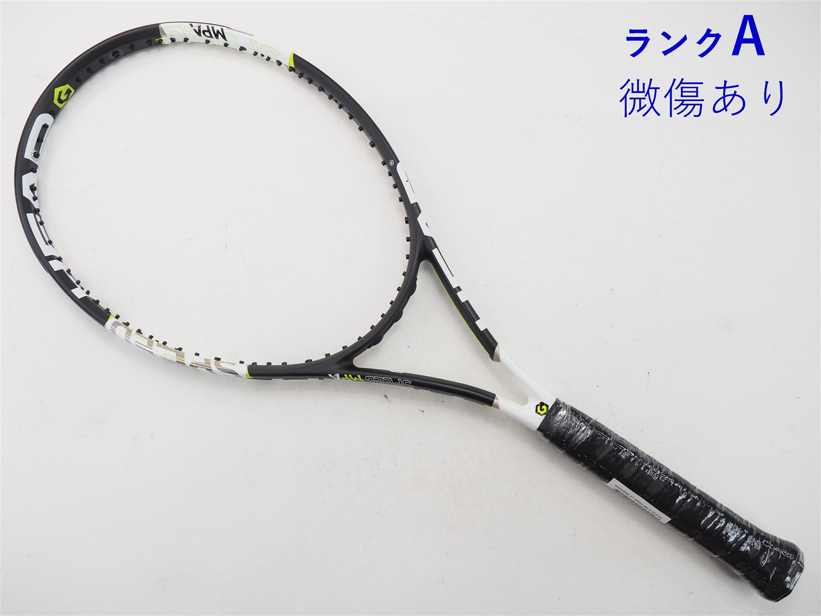 HEAD - 中古 テニスラケット ヘッド グラフィン エックティー