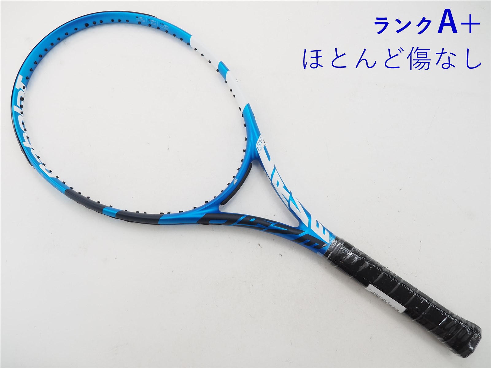 バボラ Babolat EVO Drive Lite テニスラケット フレームラケット