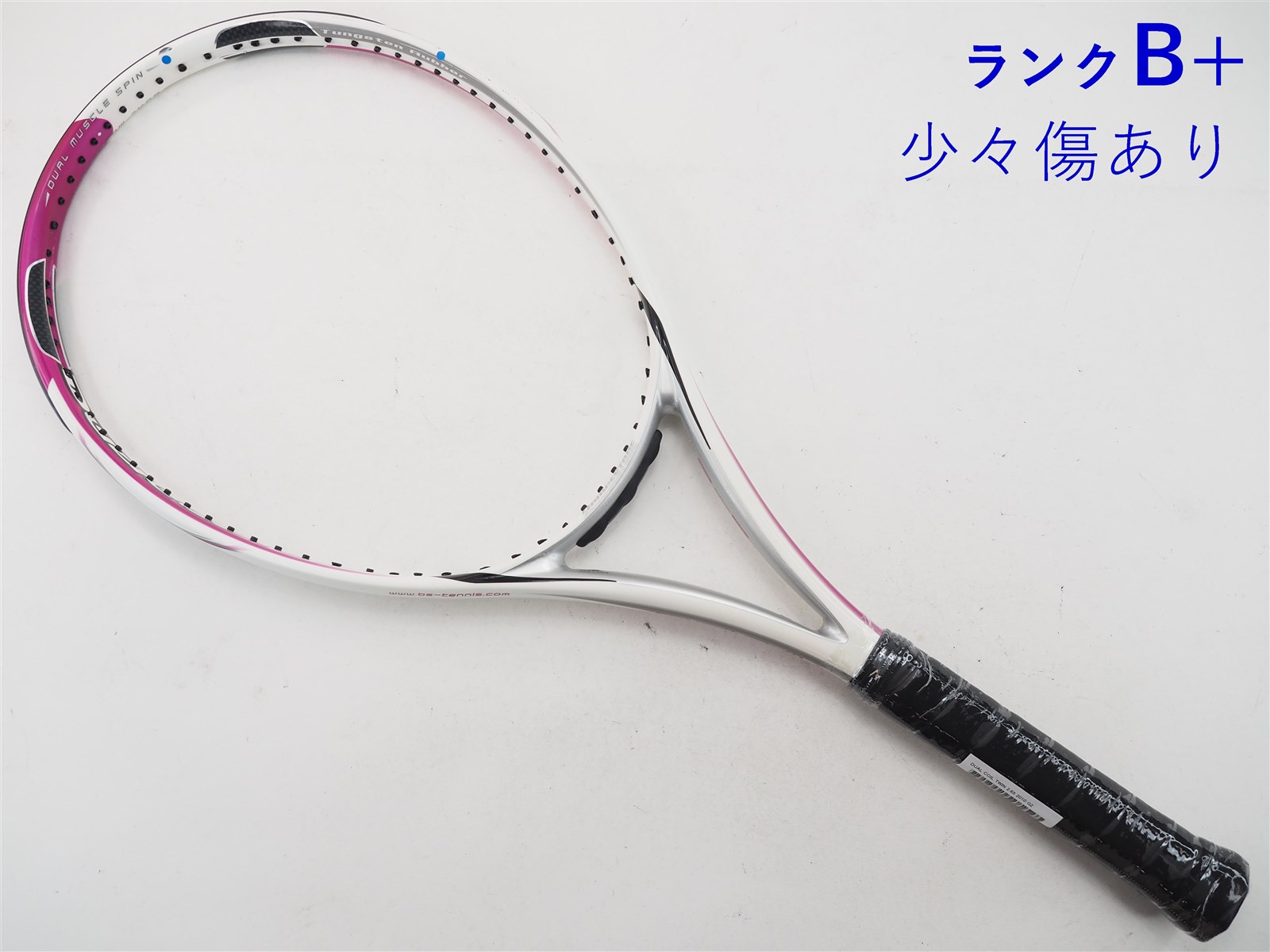テニスラケット ブリヂストン デュアルコイル 300 2014年モデル (G2)BRIDGESTONE DUAL COiL 300 2014 -  スポーツ別