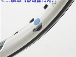 中古】ブリヂストン デュアルコイル ツイン2.65 2010年モデル