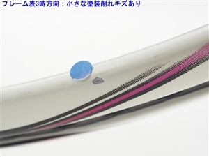 中古】ブリヂストン デュアルコイル ツイン2.65 2010年モデル