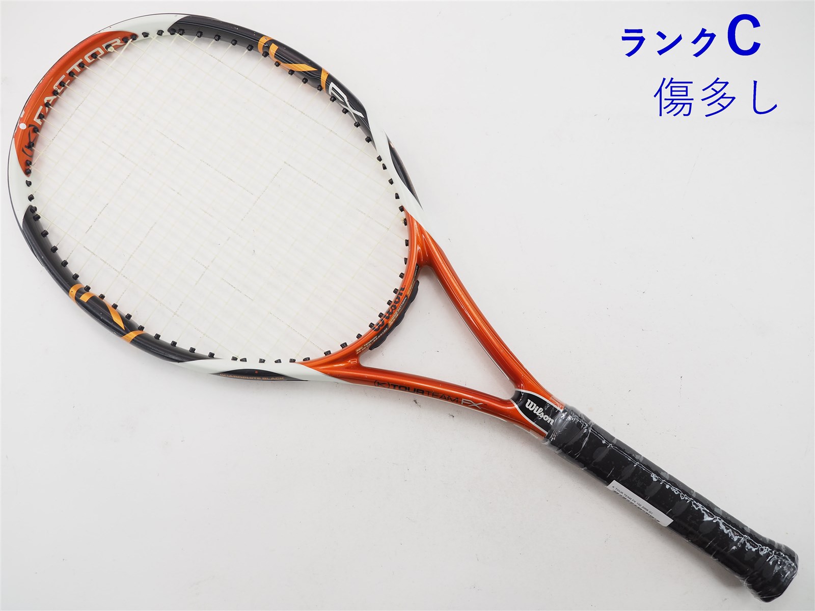 22-24-23mm重量テニスラケット ウィルソン K ストライク 105 2009年モデル (G2)WILSON K STRIKE 105 2009
