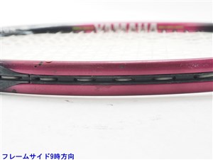 中古】ヤマハ イオス アドミックYAMAHA EOS ADMIC(G1相当)【中古