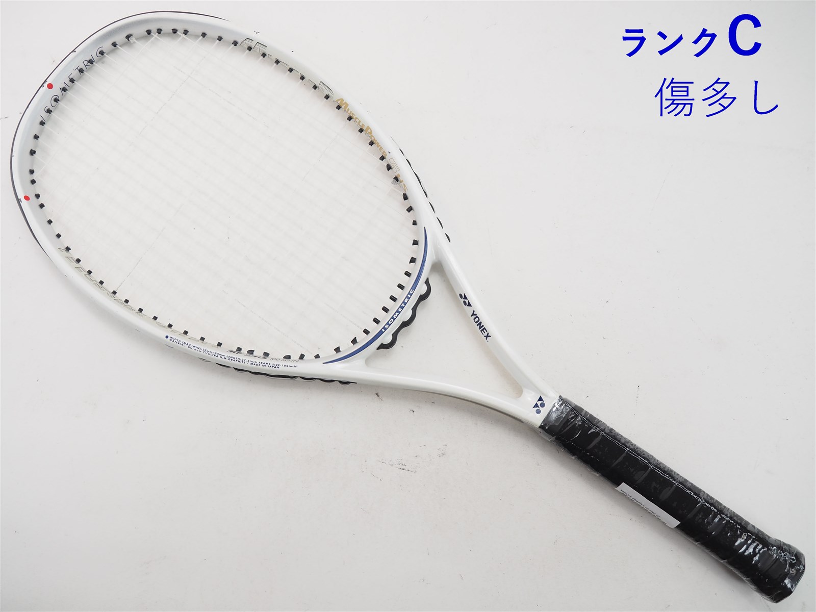 テニス 【中古】ヨネックス マッスルパワー 5 エイチエス 2002年モデルYONEX MUSCLE POWER 5 HS 2002(G2)【中古  テニスラケット】