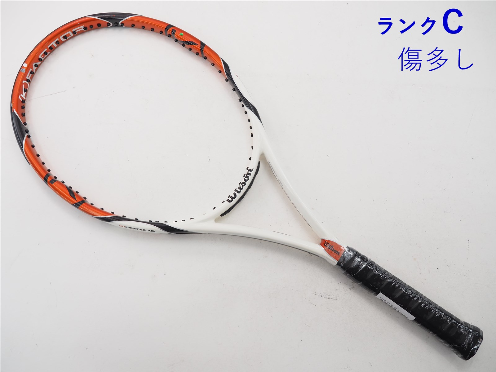 絶対的な信頼 K 中古】ウィルソン ツアー K 2009年モデルWILSON 102 ライト ラケット