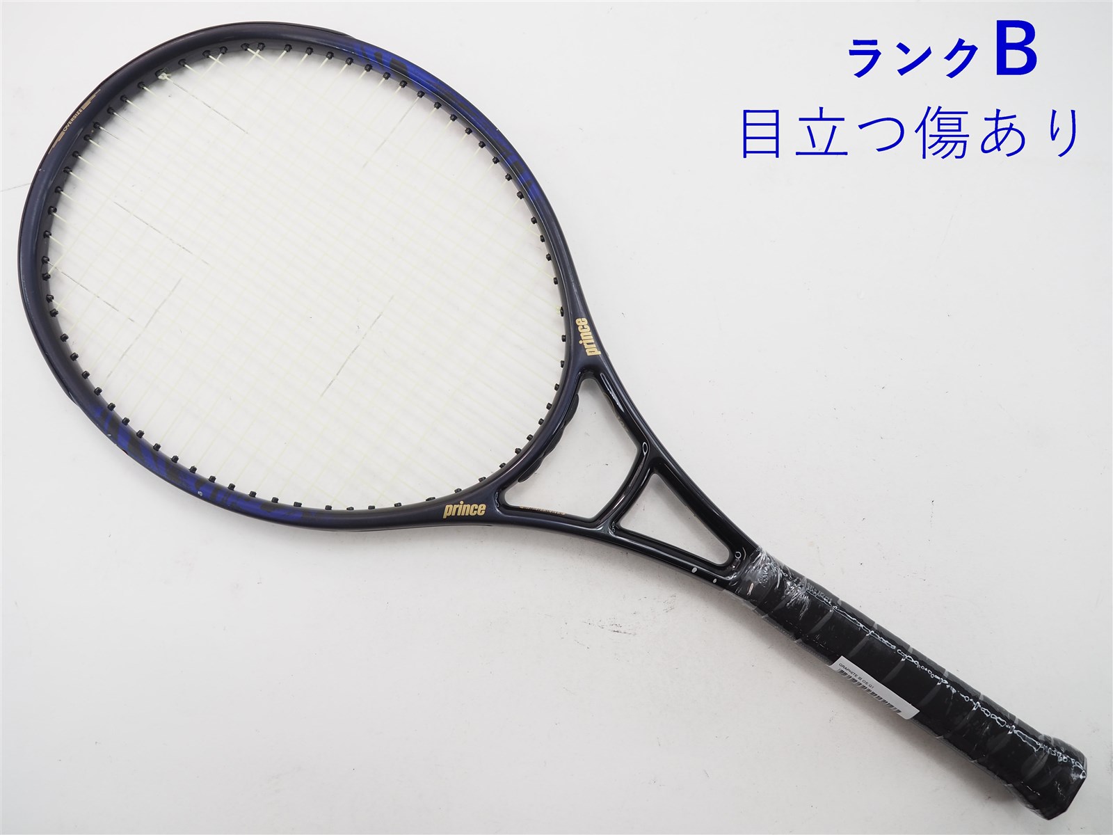 【中古】プリンス グラファイト 3 OSPRINCE GRAPHITE III OS(G1)【中古 テニスラケット】【送料無料】の通販・販売| プリンス|  テニスサポートセンターへ