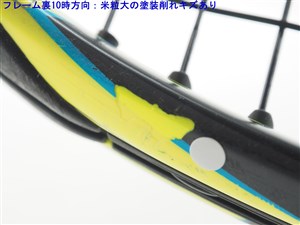 中古】ヘッド グラフィン タッチ エクストリーム MP 2017年