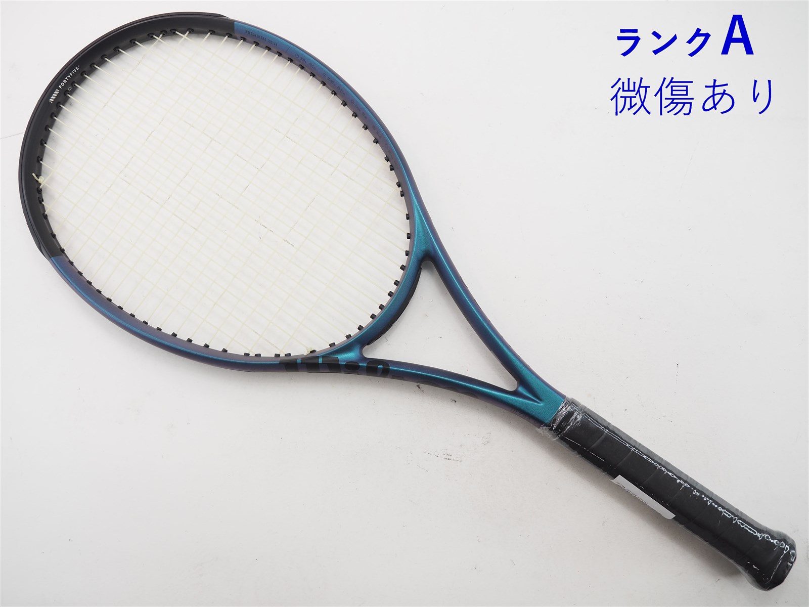 270インチフレーム厚テニスラケット ウィルソン ウルトラ 100 