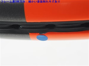 c24110353c-m-01-pl.jpg