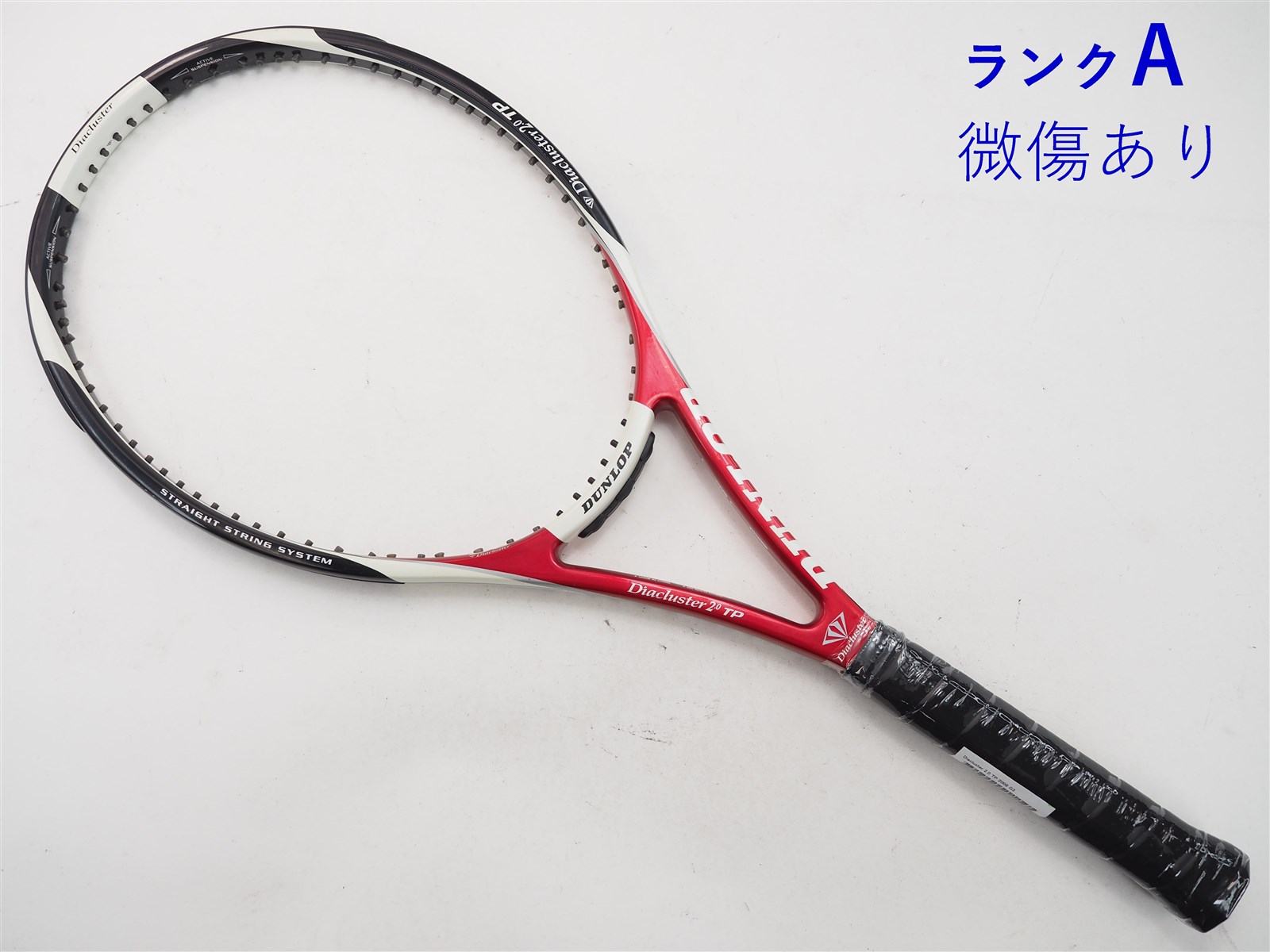 テニスラケット ダンロップ ダイアクラスター 2.0 TP 2008年モデル (G2)DUNLOP Diacluster 2.0 TP  200821mm重量 - ラケット
