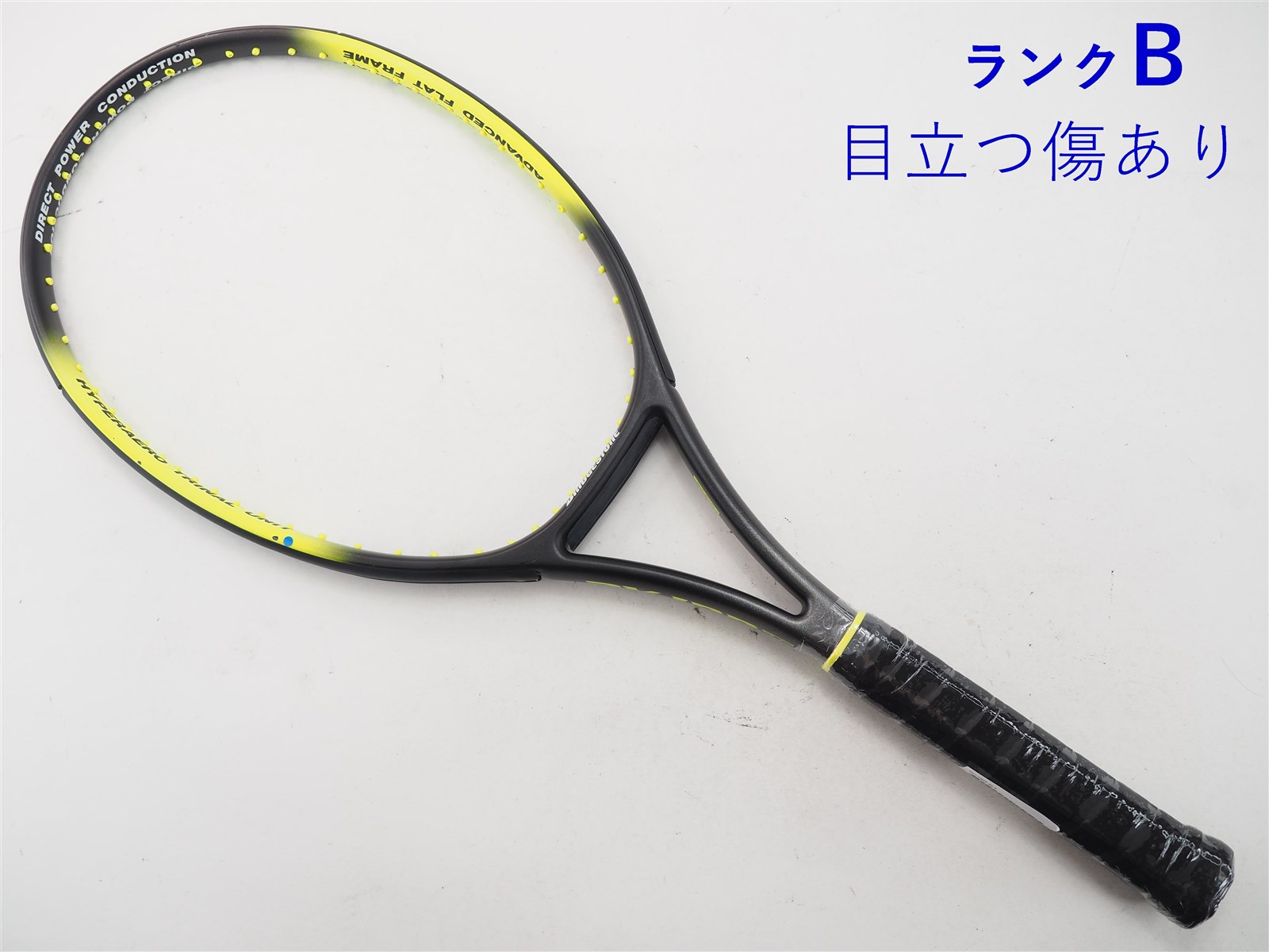 BRIDGESTONE ブリヂストン 852 テニスラケット ケース付き 硬式用 BRIDGESTONE ブリヂストン 852 テニスラケット ケース付き 硬式用