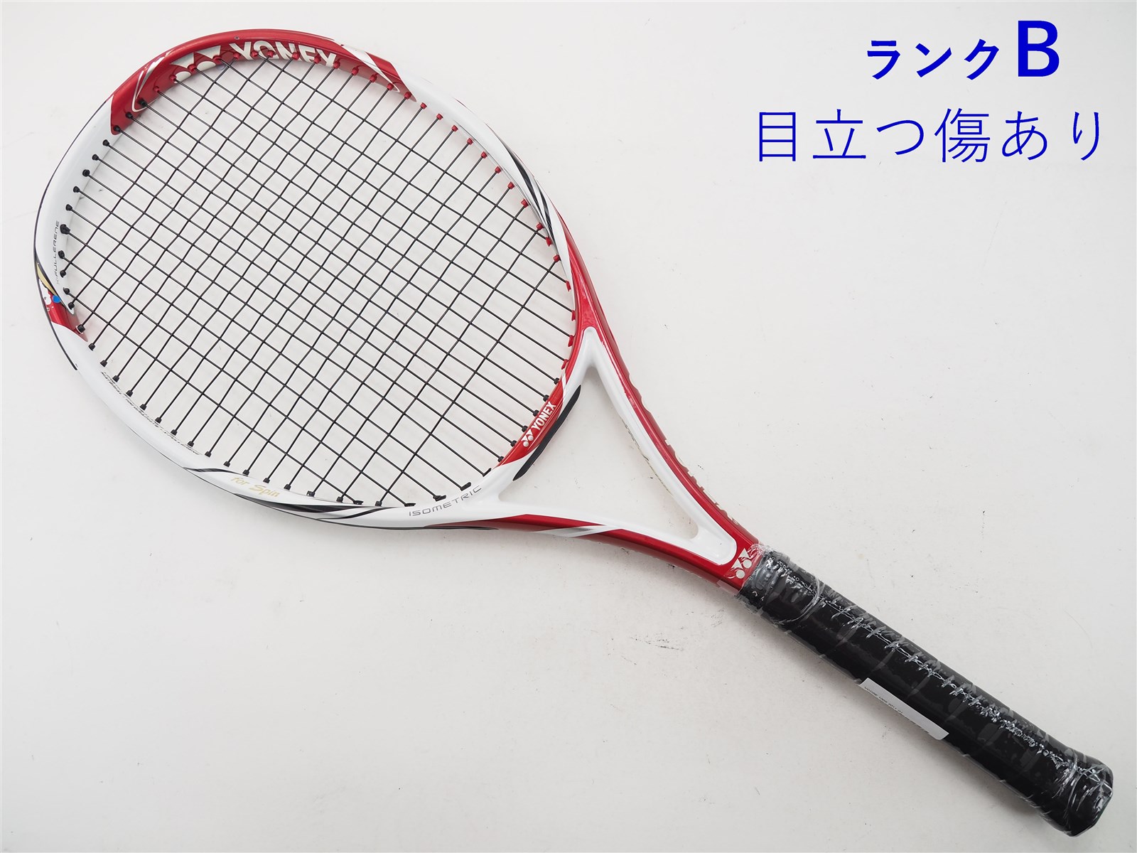 テニスラケット ヨネックス ブイコア エックスアイ 100 E 2012年モデル (G2)YONEX VCORE Xi 100 E 2012