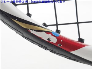 中古】ヨネックス ブイコア 100エス 2011年モデルYONEX VCORE