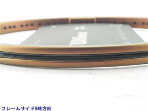 Wilson PRO STAFF 97 バージョン14 PRO STAFF 97 V14 by Wilson Japan Racquet online - ウイルソン公式