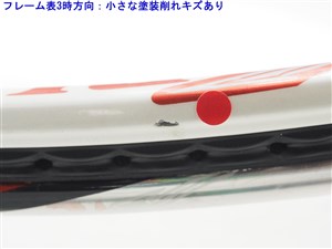 【ペチカ】ブリヂストン XBLADE315 2012年モデル 楽天市場】【中古】ブリヂストン エックスブレード 315 2012年