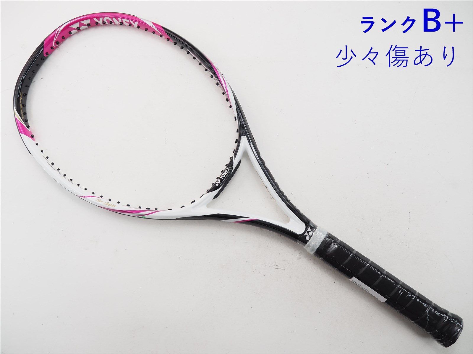 YONEX VCORE SPEED 2012 テニスラケット G2 中古】ヨネックス ブイコア スピード 2012年モデルYONEX VCORE SPEED