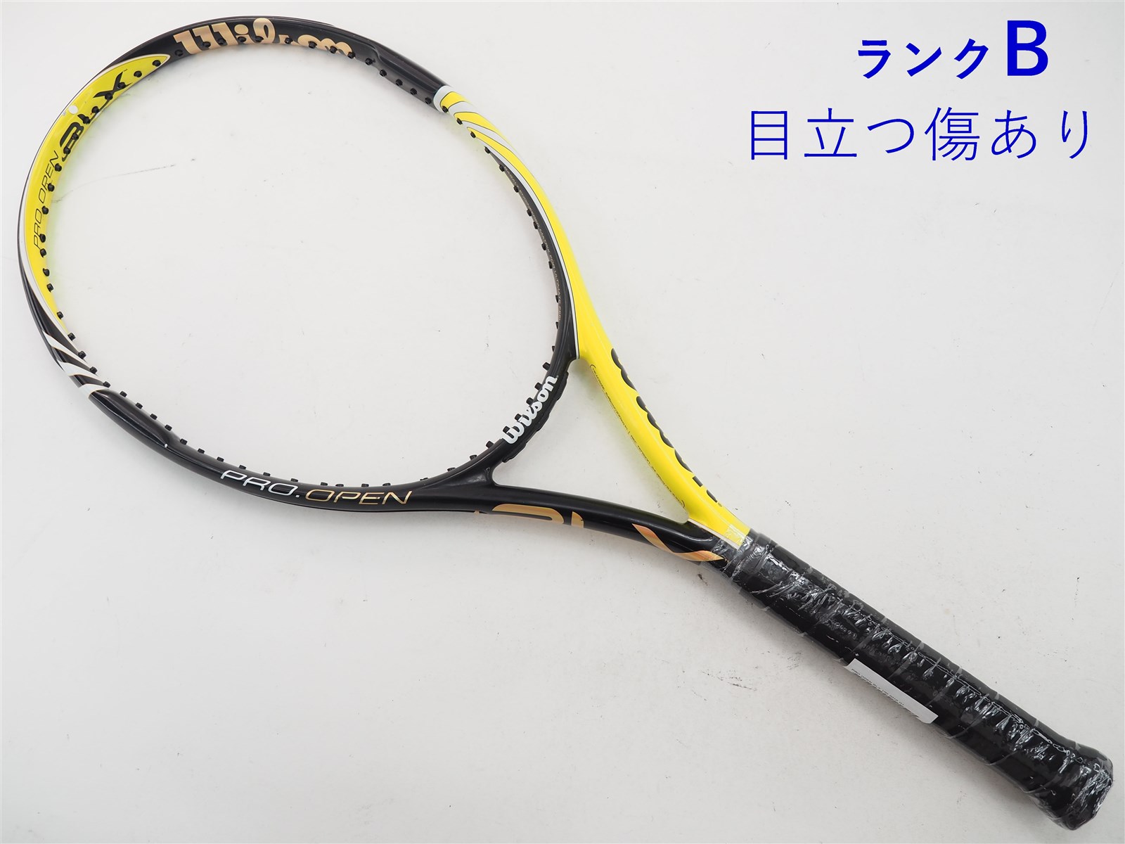 送料無料 通販 激安 c23120657c-m-01-pl.jpg ラケット