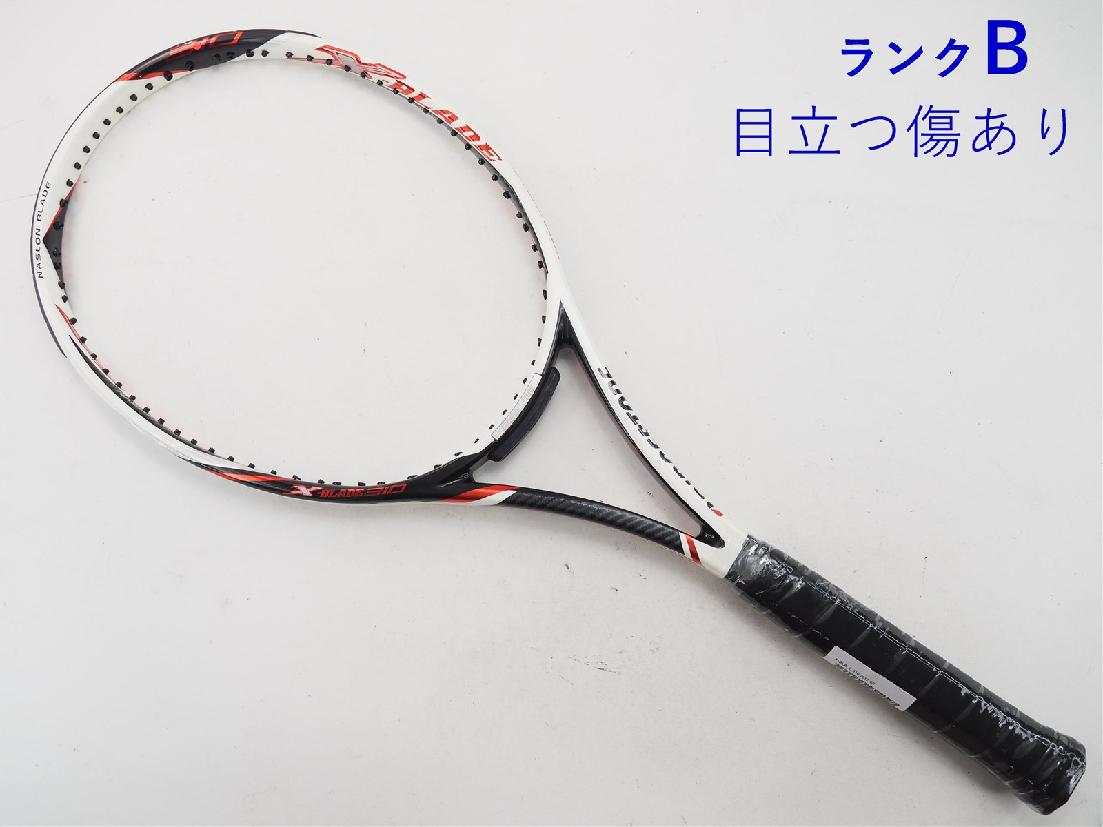 新品/取寄品 ブリヂストン エックスブレード ゼロ 3.25 MID