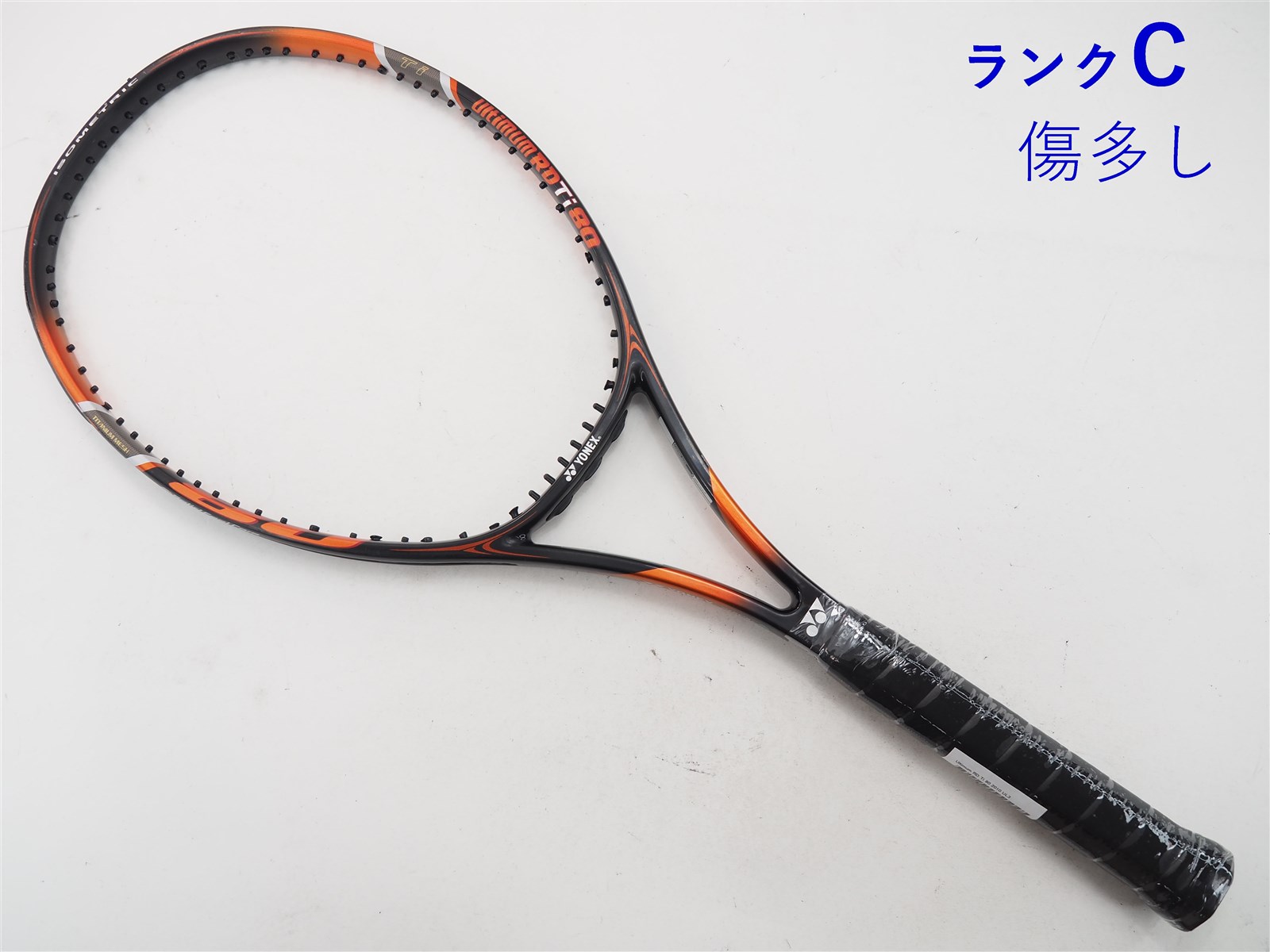 テニスラケット ヨネックス RDー7 YONEX オープニング 大放出セール - ラケット(硬式用)