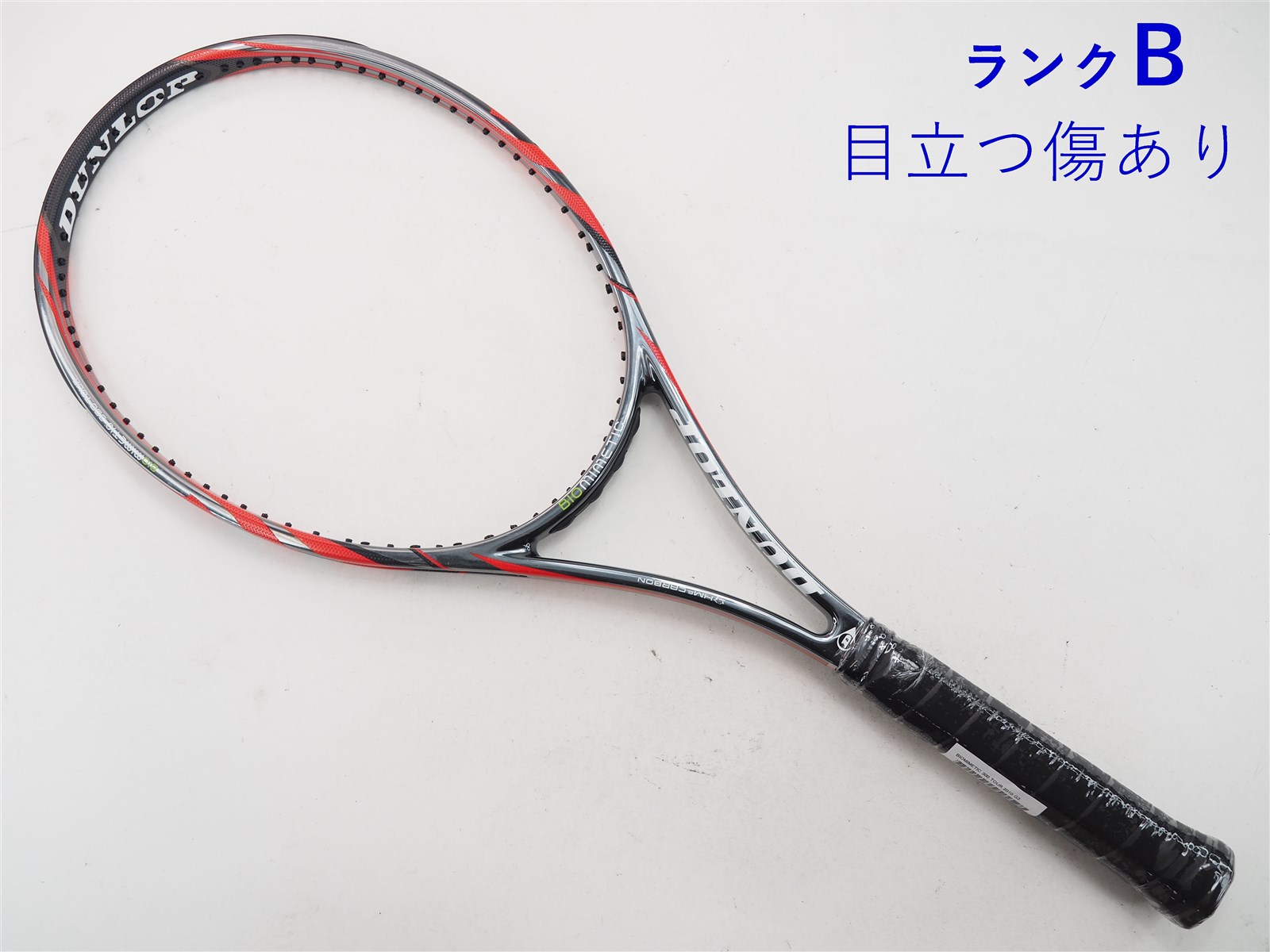 中古】ダンロップ バイオミメティック 300 ツアー 2010年モデルDUNLOP BIOMIMETIC 300 TOUR 2010(G3)【中古  テニスラケット】【送料無料】の通販・販売| ダンロップ| テニスサポートセンターへ