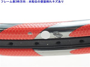 中古 テニスラケット ダンロップ バイオミメティック 300 ツアー 2010年モデル (G3)DUNLOP BIOMIMETIC 300 TOUR 2010 c23080411c.jpg