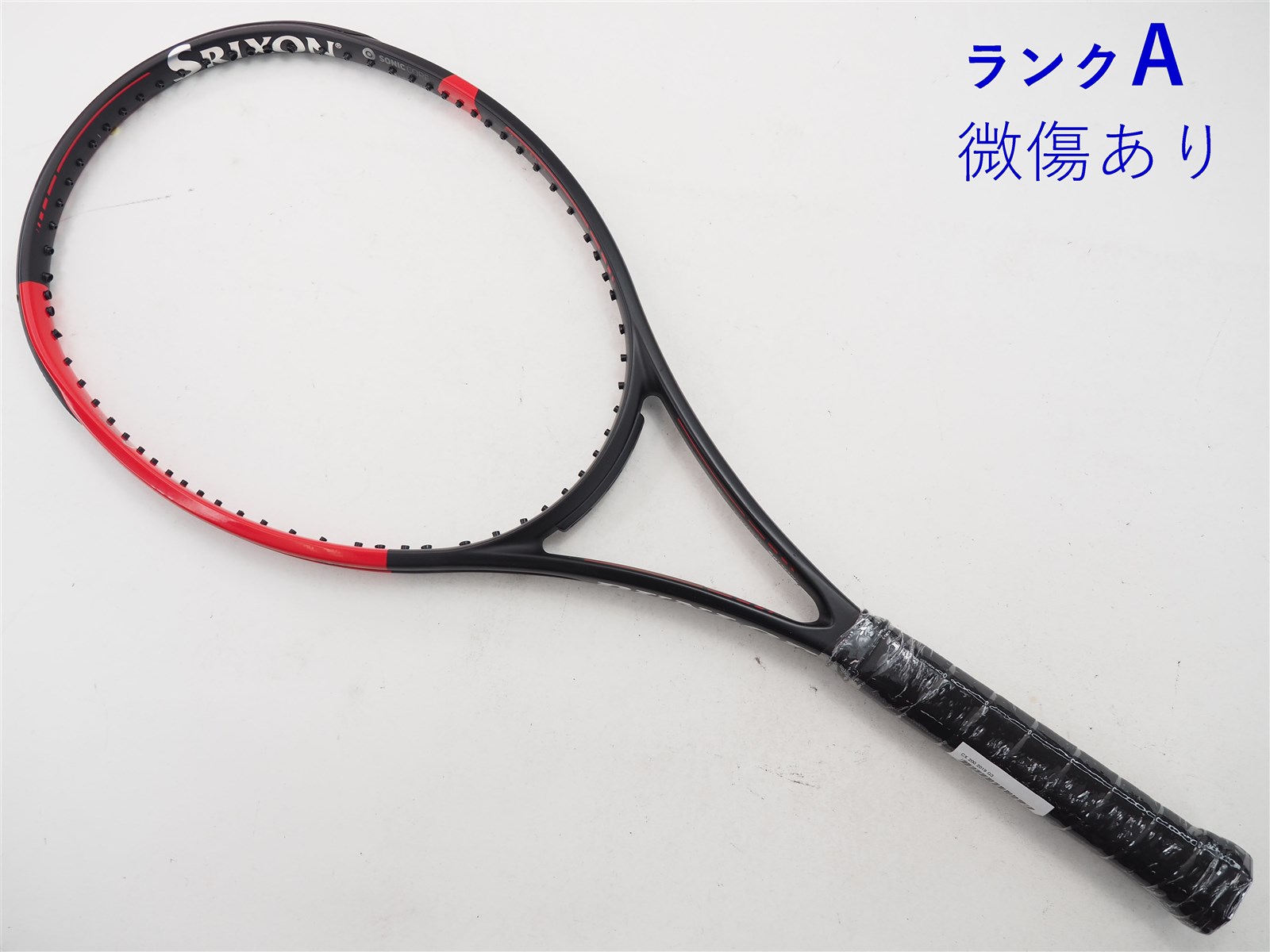 ダンロップ 硬式テニスラケット CX 200 DS21902 DUNLOP